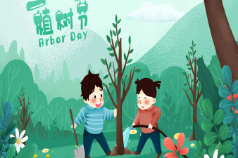 慶祝2019年植樹節(jié)主題，貫奧水質(zhì)檢測(cè)儀全場(chǎng)9折