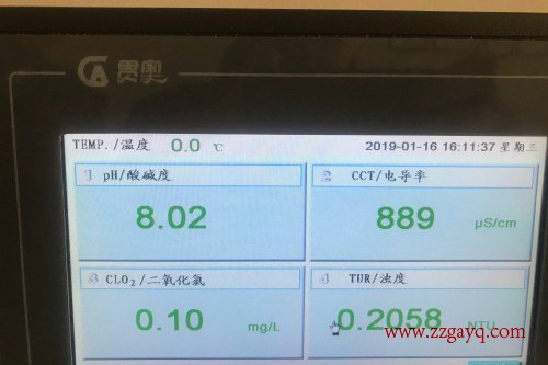 浙江省COD水質(zhì)測(cè)量?jī)x怎么用